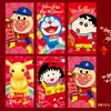 Ruixiang 2027 Año del Cabra Nuevo Sobre Rojo Vietnamita Papel de Cobre Cabra de Dibujos Animados Zodiaco Año Nuevo Bolsa de Sobre para Dinero de la Suerte