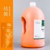 Balde Grande de 2L de Tinta Acrílica Wencui, À Prova d'Água, Resistente ao Sol, Não Desbota, Decoração de Parede, Pintura Graffiti, Tinta DIY para Jardim de Infância