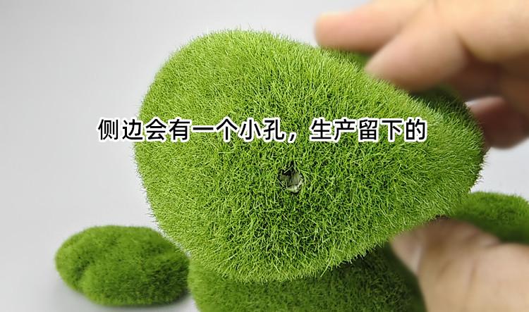 7514_副本1.jpg