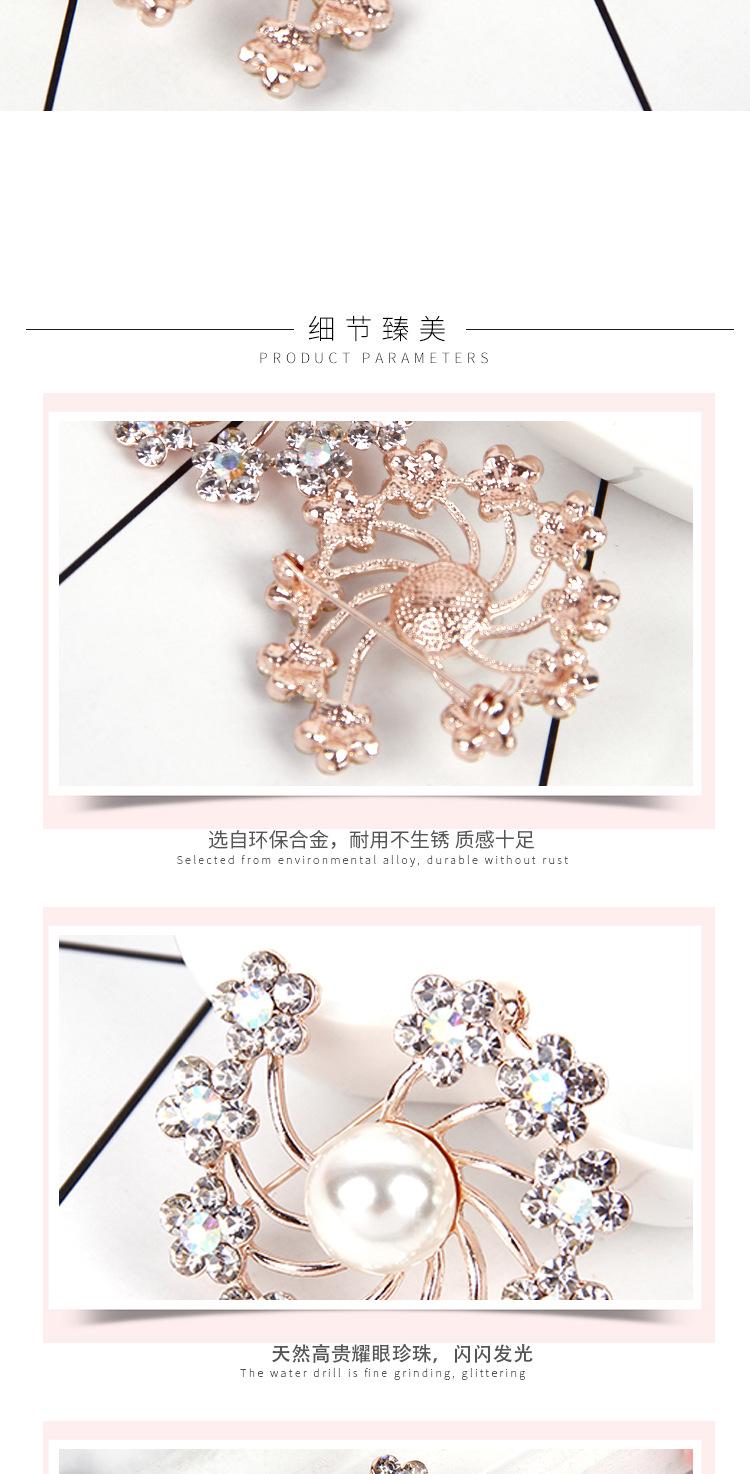 XZ-1146珍珠花卉_06.jpg