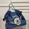 Mismo Estilo de Celebridad de Internet Verano Estilo Japonés Cadena de Bolas Bolso de Compras Bordado Moda Femenina Nicho Gran Capacidad Bolso de Hombro