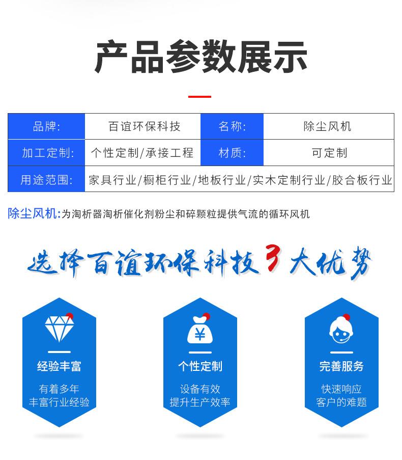 详情_02.jpg