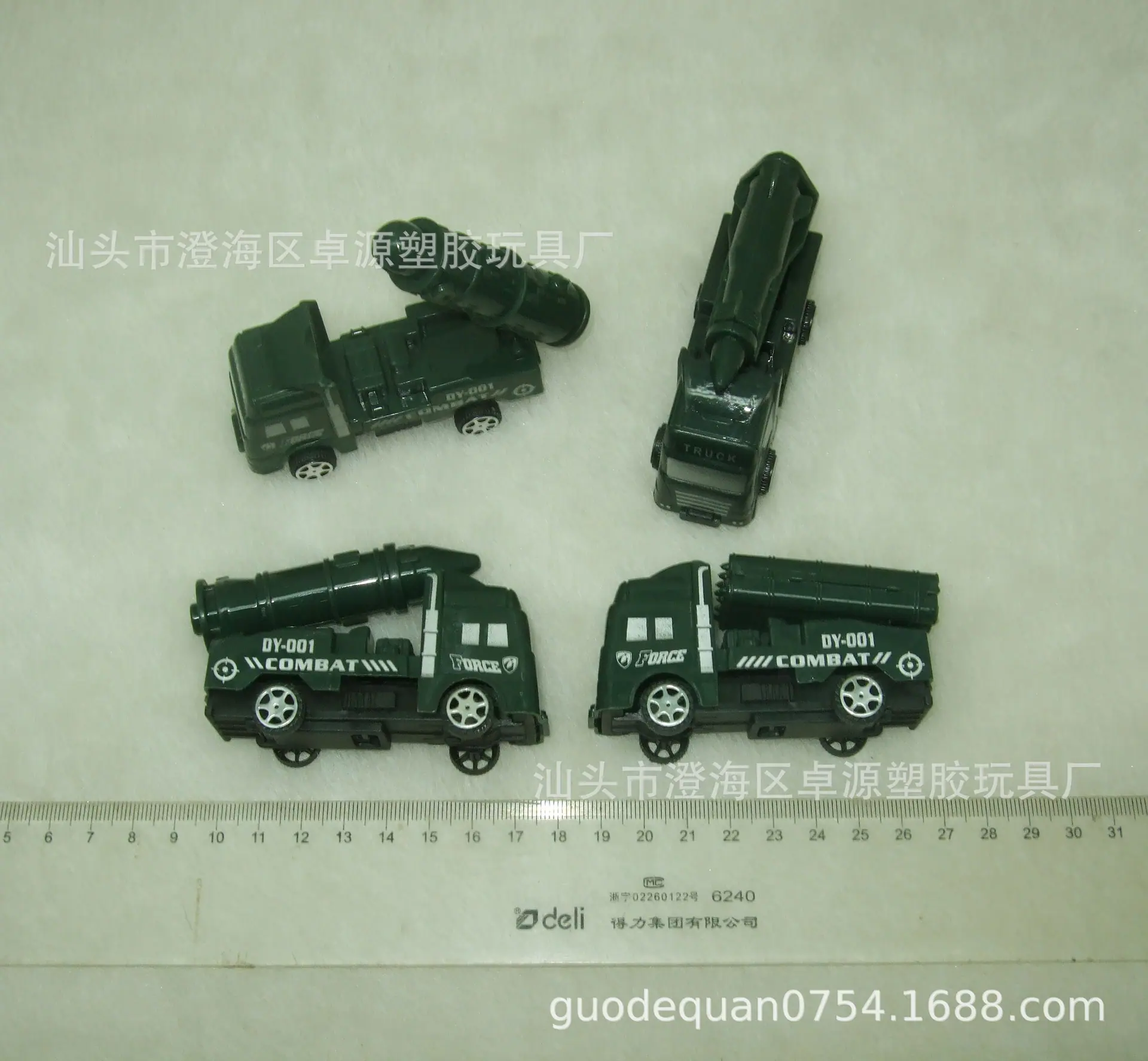 ZY256954-03.JPG