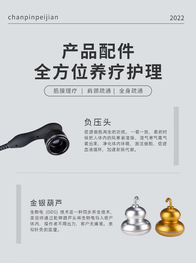 舒身葫芦娃_10.jpg