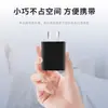Cargador de Teléfono Móvil USB Estándar Australiano 5V1A Cabezal de Carga Inteligente Estándar Australiano Cargador de Electrodomésticos Pequeños Estándar Australiano 5V2A Fábrica