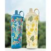 Nova Caneca Térmica de Grande Capacidade 830ml Caneca Portátil com Alça Magnética Abertura Grande Sucção Caneca Estampada com Pérolas