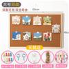 Tablero de corcho con mensaje de fondo, tablero colgante, decoración, visión, colgante de pared, adhesivo de pared, fieltro, foto, tablero adhesivo para pared, vela