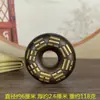 Soporte de Tigre de Cobre Campanas Médicas Campanas Campesinas Doctores Rurales Usan Campana de Medicina de Cobre Tenedor de Tigre para Tocar y Coleccionar Campana de Mano de Medicina China
