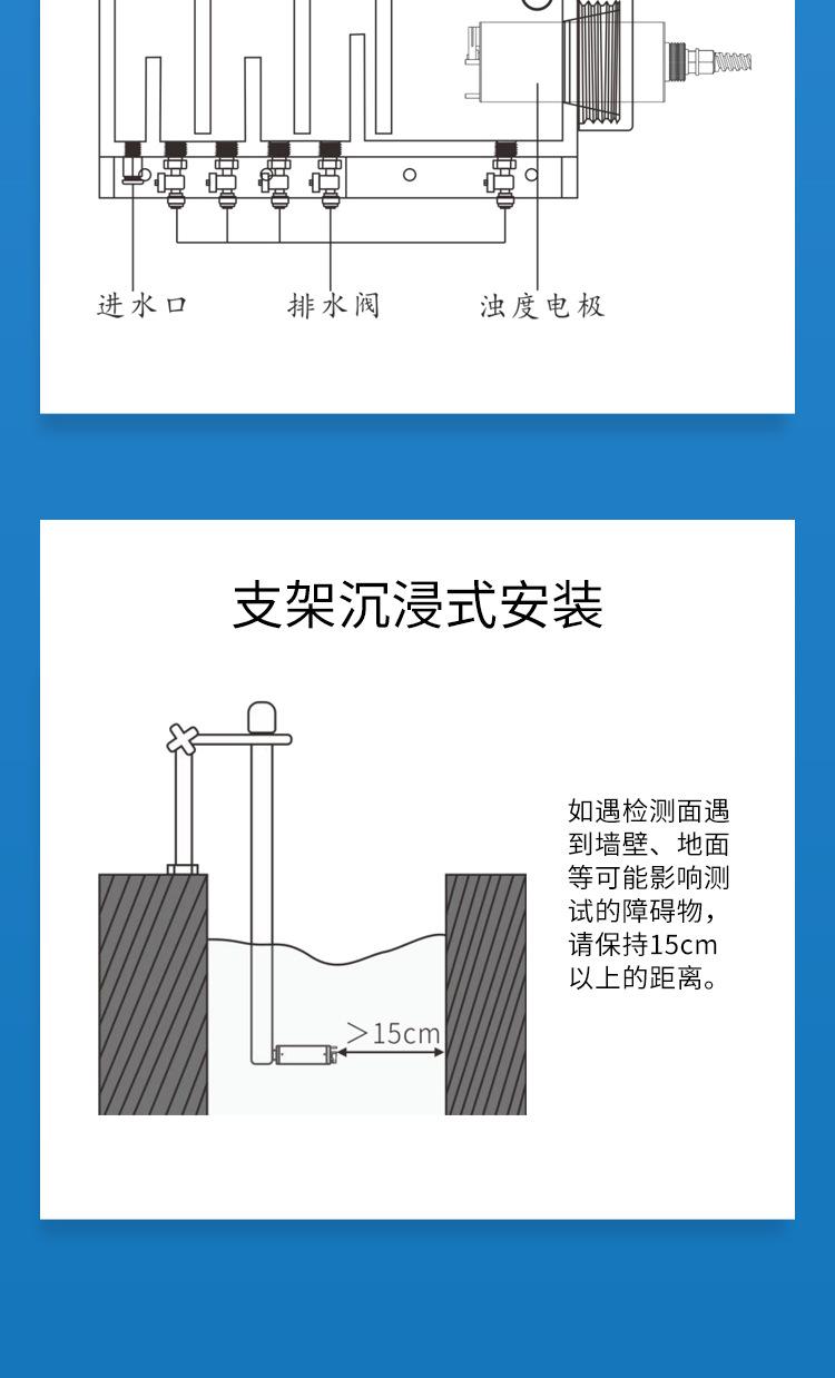 详情页_15.jpg