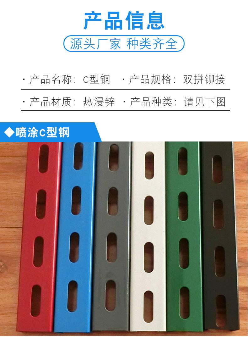 详情_07
