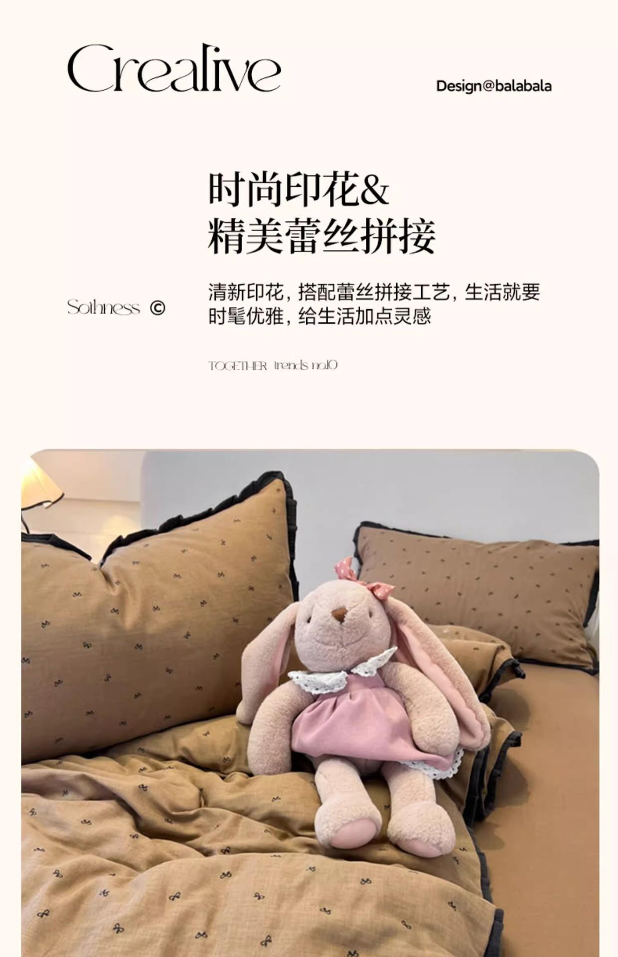 详情图09.jpg