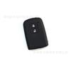 Adecuado para Norteamérica Toyota Senna Funda de Silicona para Llave Land Cruiser Camry Viejo Prius Bolsa para Prius