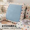 Funda para Sofá Dopamina 2026 Modelo Nuevo Chaise Longue Todas las Estaciones Funda Universal Elástica Cojín de Cobertura Total Estilo Dopamina