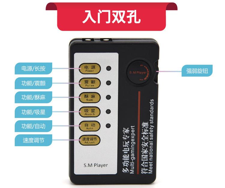 主机选择_03.jpg
