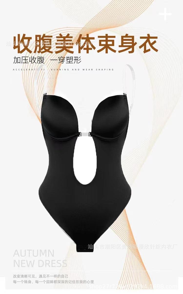 微信图片_20240707114715