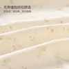 Jq Jingqi Mono para Bebé Algodón Puro Ropa para Bebé Estilo Otoño e Invierno Pelele Ropa para Recién Nacidos Manga Larga Capa Base