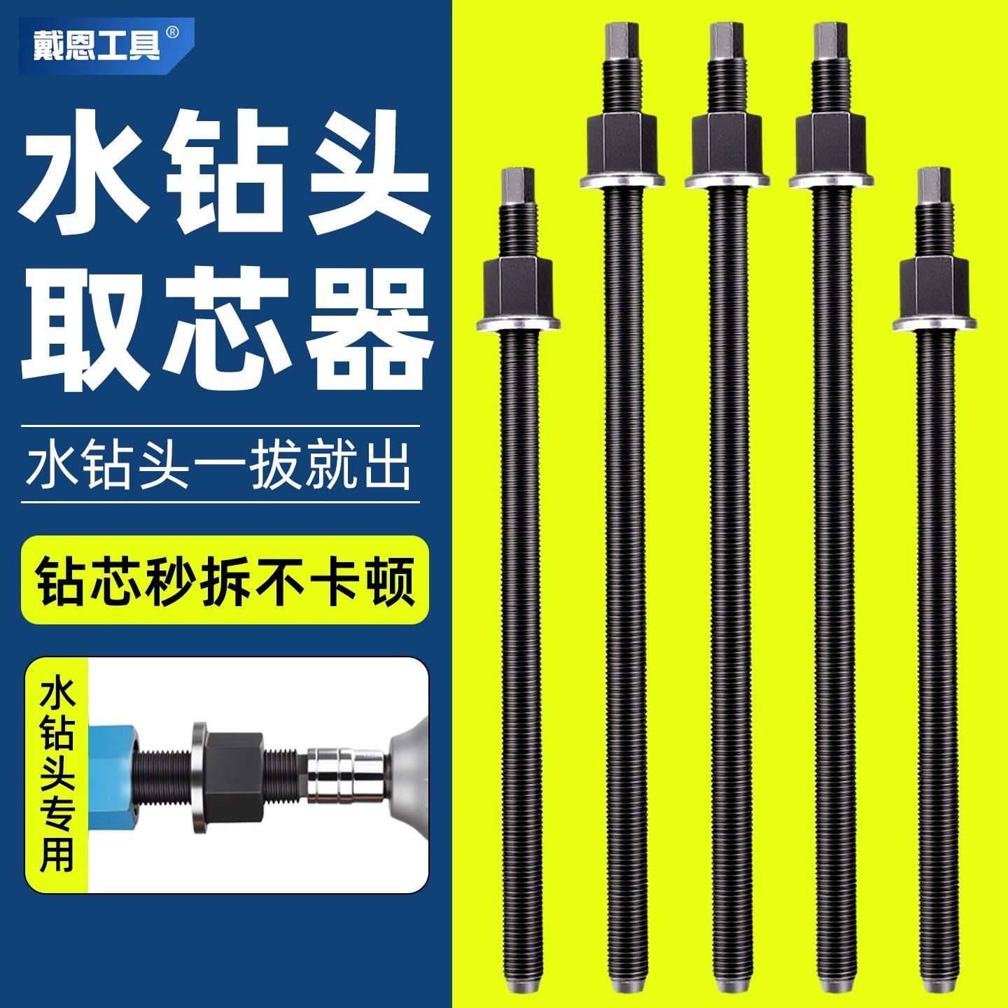 详情图片_08.jpg