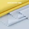 200g Tela Elástica Shuya Youkesi Youkesi Elástico Primavera y Verano Ropa Interior Básica Tejido de Punto