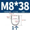Abrazadera en U de Acero Inoxidable 304/316 Abrazadera en U Abrazadera para Tubería Clip MM6M8M10M12-M24