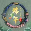 Pulseira de Nó Dimple Produto Acabado, Corda Colorida de Cinco Cores de Alta Qualidade para Crianças, Corda Colorida de Cinco Cores Ajustável para o Festival do Barco-Dragão, Corda Vermelha para Adultos
