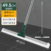 Nova Vassoura Mágica de Silicone para Uso Doméstico, Raspador de Chão que Varre Água, Mop para Chão, Ferramenta para Remoção de Cabelo do Banheiro