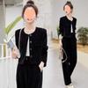 Terno Roxo Estilo Tweed para Mulheres 2025 Primavera e Outono Novo Calças de Perna Larga Estilo Irmã Real Elegante Deusa Moda Conjunto de Duas Peças