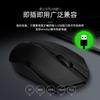 Suministro directo de fábrica EMXAM Aixuan oficina M7 ratón con cable escritorio portátil ratón de e-sports suministro exclusivo transfronterizo