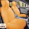 Almofada Nova para Assento de Carro Inverno Pelúcia Quente Almofada para Assento de Carro Veludo Lã Imitação Totalmente Envolvida Universal Antiderrapante Zhao Zhuoyou