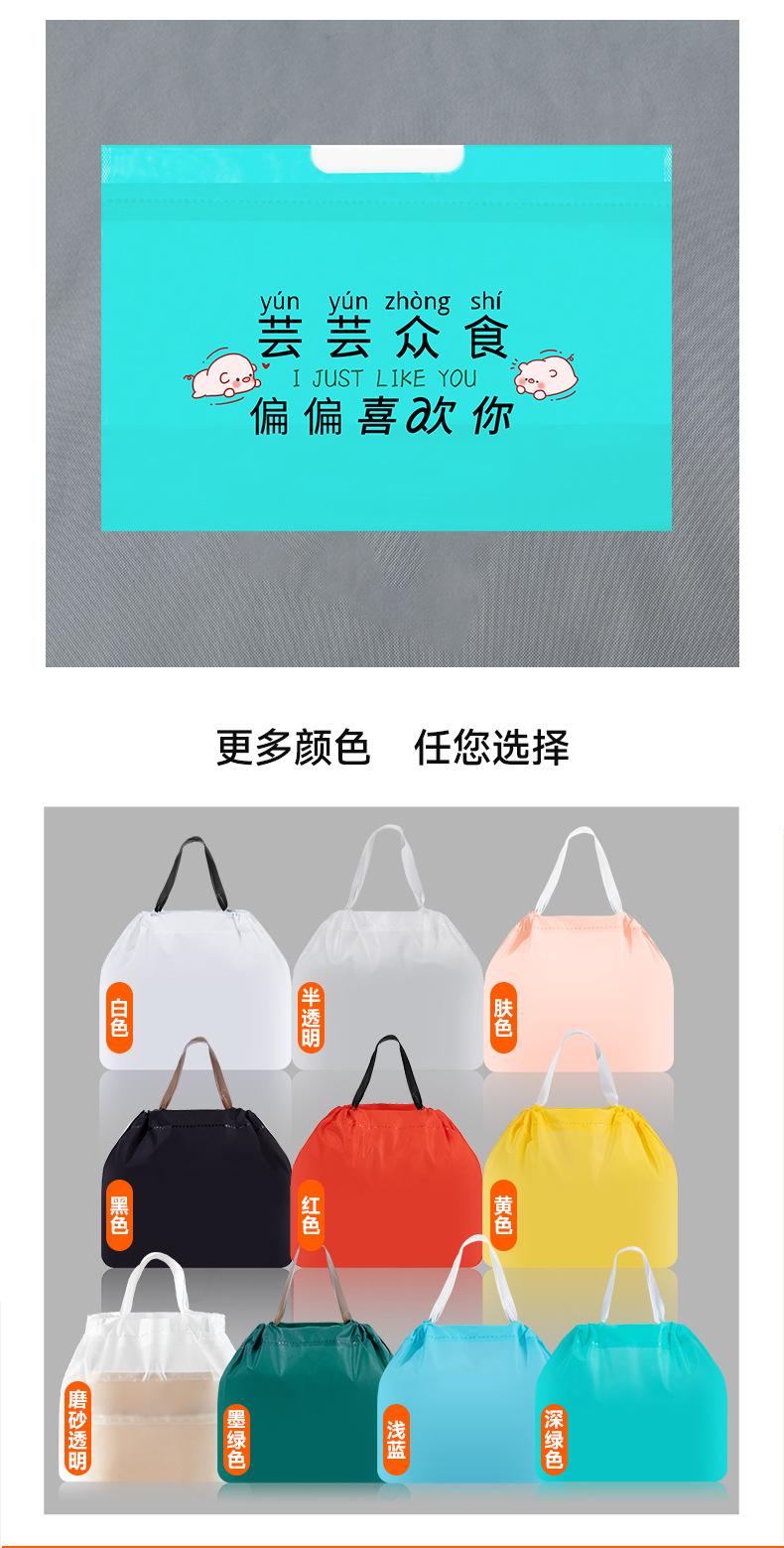 详情_18.jpg