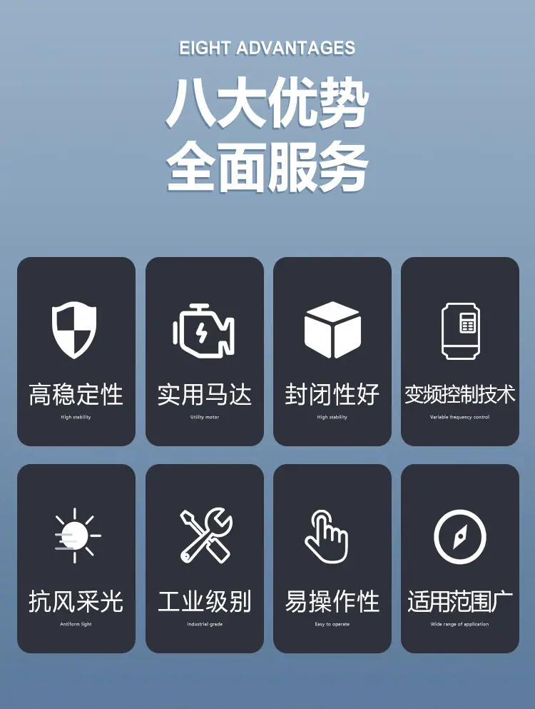 详情-06