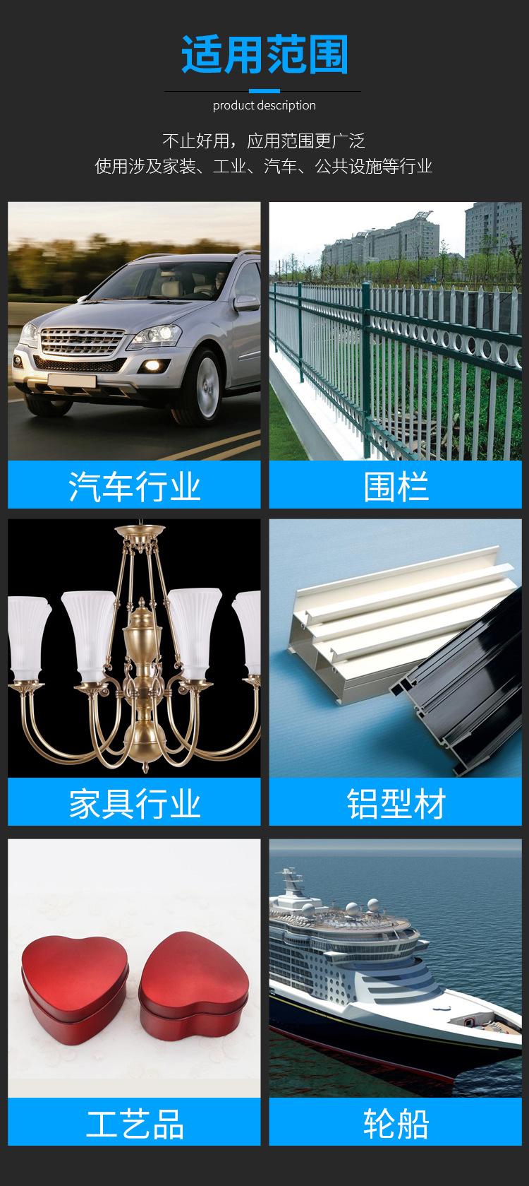 500中文详情页_06