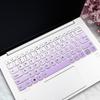 Para o novo filme de teclado air14pro2021 da Lenovo yoga14S silicone Ruilong versão capa protetora do computador