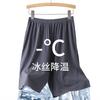 Pantalones Cortos de Pijama de Verano para Hombre Modal Delgados Talla Grande Sueltos de Cinco Puntos Pieza Única Pantalones para el Hogar Se Pueden Usar Afuera