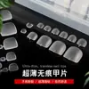 Mano protésica para arte de uñas, puntas para arte de uñas, uñas vestibles para arte de uñas, puntas de uñas JP013-2, uñas de pies completamente mate