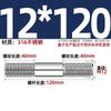 GB Auténtico Acero Inoxidable 316 Tornillo de Doble Cabeza Varilla de Hilo Alargada Tornillo Perno Conexión Espárrago MM6M8M10M12