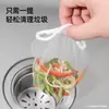 Bolsa de Malla para Basura de Fregadero de Cocina, Colador para Lavar Verduras, Bolsa de Malla para Desagüe de Piso de Fregadero de Lavavajillas Doméstico, Engrosada, Duradera