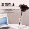 Plumero de Plumas de Avestruz para Eliminación de Polvo, Plumero de Plumas Espeso que No Suelta, Limpieza de Polvo Doméstico, Plumero Electroestático Extensible