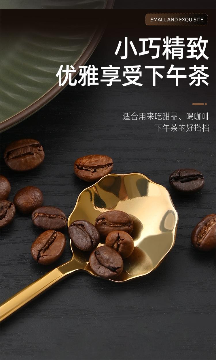 咖啡水果勺2_06.jpg