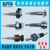 Ensamblaje de Eje de Engranajes para Taladro de Banco Xihu 406B-1/C Z512-2/Z512B/Z4120/ZS4120 Piezas para Taladro