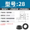 Anel Protetor de Silicone Tipo T Plug Reto Unilateral Orifício Resistente a Altas Temperaturas Tomada Anel à Prova d'Água Tampa Protetora Plug de Silicone Ecológico para Furo Passante