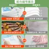 Yuemaijie 80 Paquetes de Papel Higiénico Hecho de Pulpa de Madera Virgen, Servilletas Asequibles al Por Mayor, Paquete Familiar de Papel Higiénico para Uso Doméstico