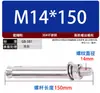 Fabricante de Varillas Roscadas Ofrece Tornillos de Expansión de Acero Inoxidable 304, Pernos de Expansión Hexagonales Externos y Tuercas en Stock