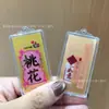 Adesivo de Telefone Dourado com Bênção do Oficial Celestial de Ouro Puro, Adesivos de Riqueza e Sucesso Acadêmico, Garantido para Passar em Exames, Pingente de Cartão Dourado, Ímã de Geladeira