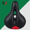 Asiento de Bicicleta Ensanchado y Ampliado Cojín Suave para Asiento Bicicleta de Montaña Universal Súper Suave Asiento para Sentarse a Largo Plazo Sin Dolor Cojín de Asiento Amortiguador