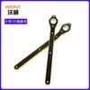 Tipo Tijera del Fabricante 0kg 3 Toneladas Manivela Manual Herramienta para Quitar Neumáticos de Coche Reparación de Neumáticos Modelo Nuevo Llave Hexagonal