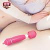 Noche con pequeño vibrador AV suministros para adultos electrodomésticos para mujeres adultas vibrador sexy palo de masaje una generación de cabello