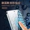 Protector de Pantalla de Vidrio Templado Sanjies para Oppo Find X8, Reno 14, K13 Turbo, Película Protectora Anti-Caídas de Pantalla Completa A6