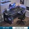 Mesa para e-sports, mesa de computador, mesa de escritório em casa, mesa de escritório, mesa de estudo simples e moderna para estudantes