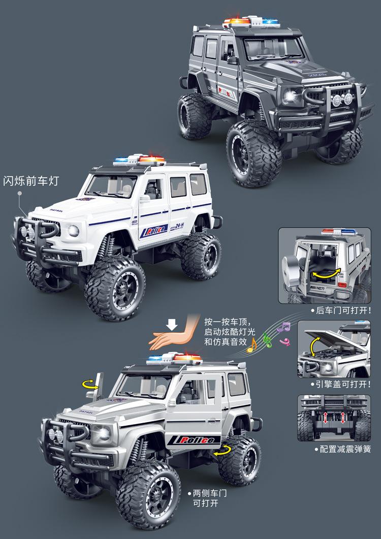 详情页7.jpg