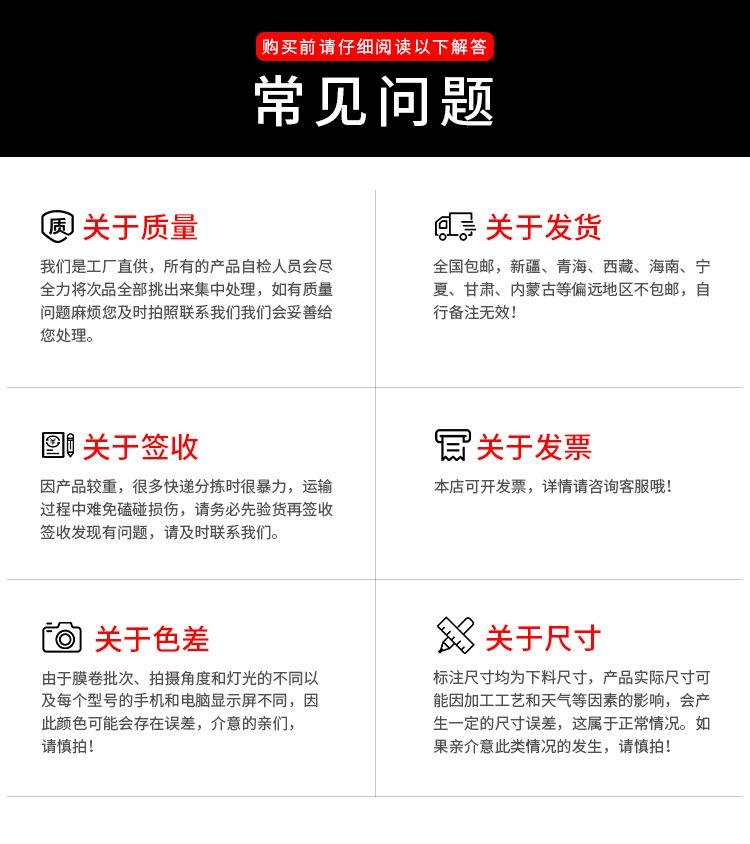 详情_21.jpg